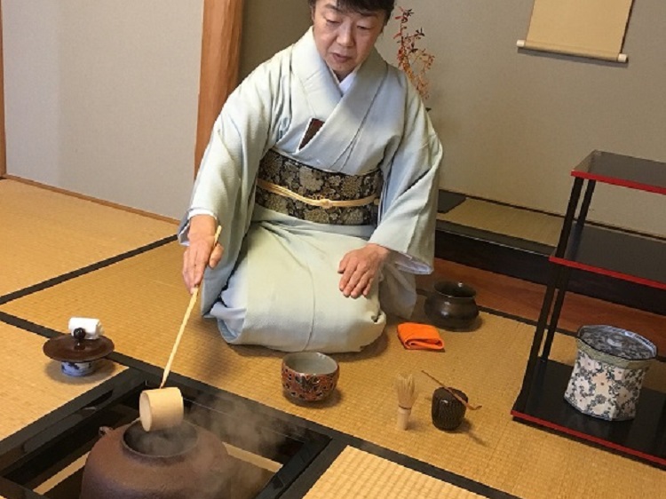 Tea ceremony experience